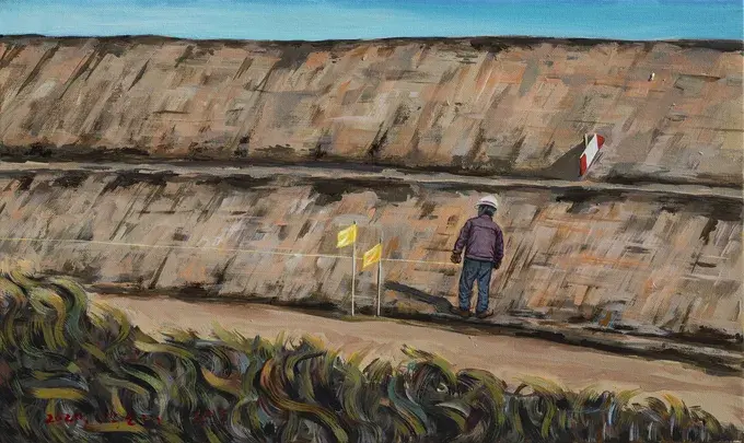 박은태 - 노란줄