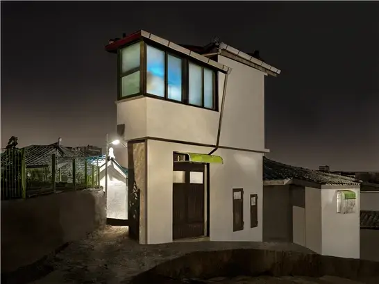 손은영 - 밤의 집 #46