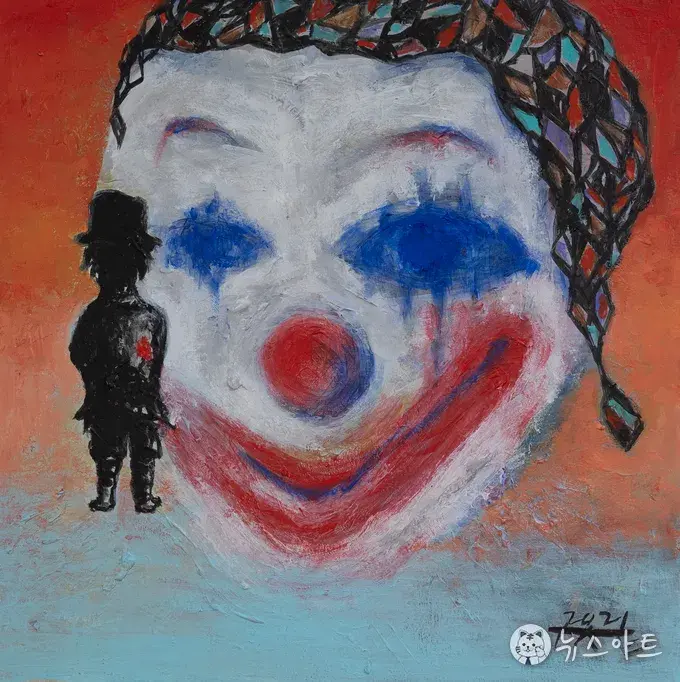 이익태 - 그대에게 꽃을