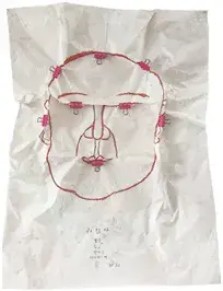 주재환 - 귀찮아